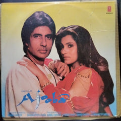 Anand Bakshi, Laxmikant Pyarelal*  - Ajooba (Vinyl)