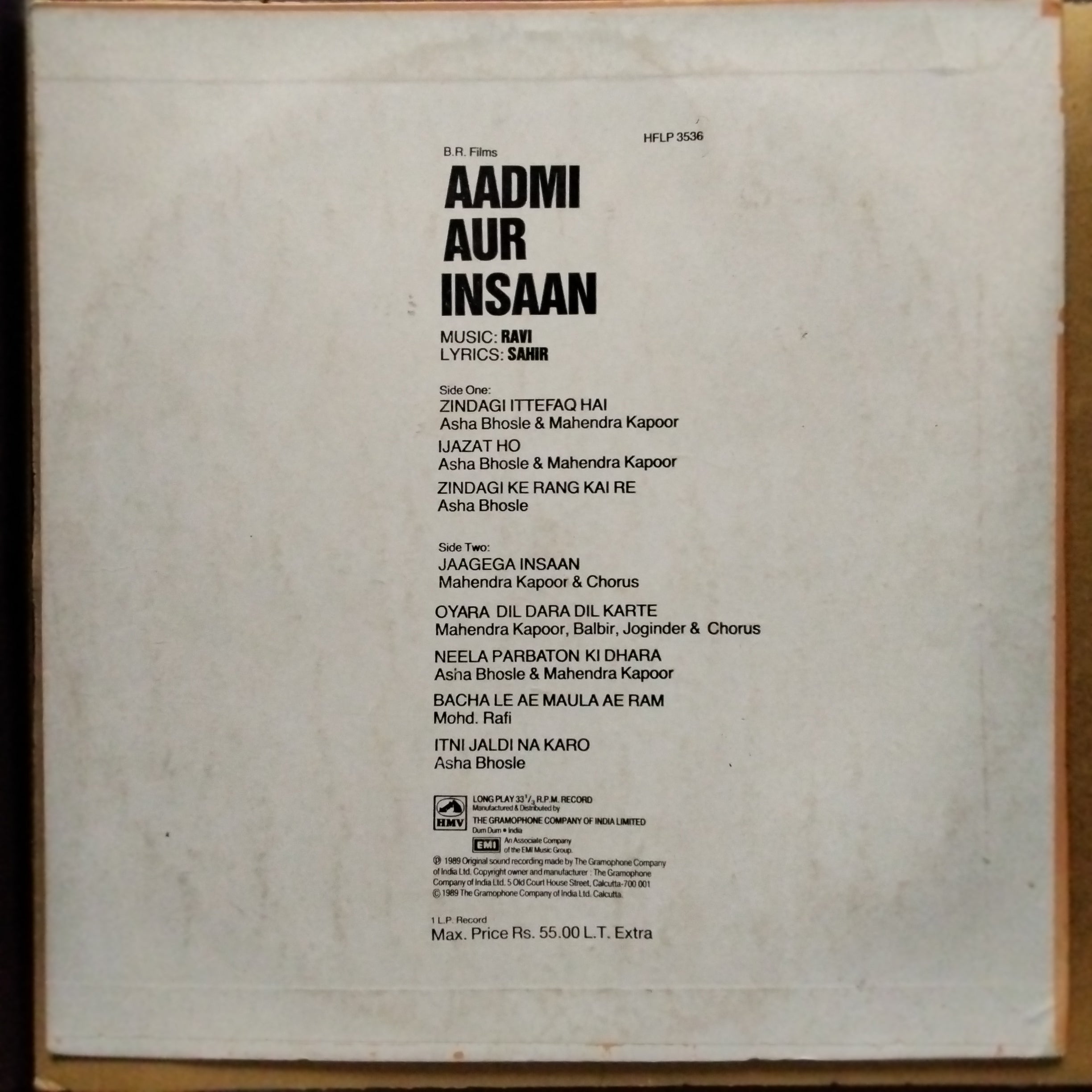 Ravi  - Aadmi Aur Insaan (Vinyl)