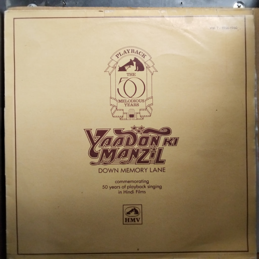 Various  - Yaadon Ki Manzil  (Vinyl)
