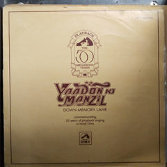 Various  - Yaadon Ki Manzil  (Vinyl)