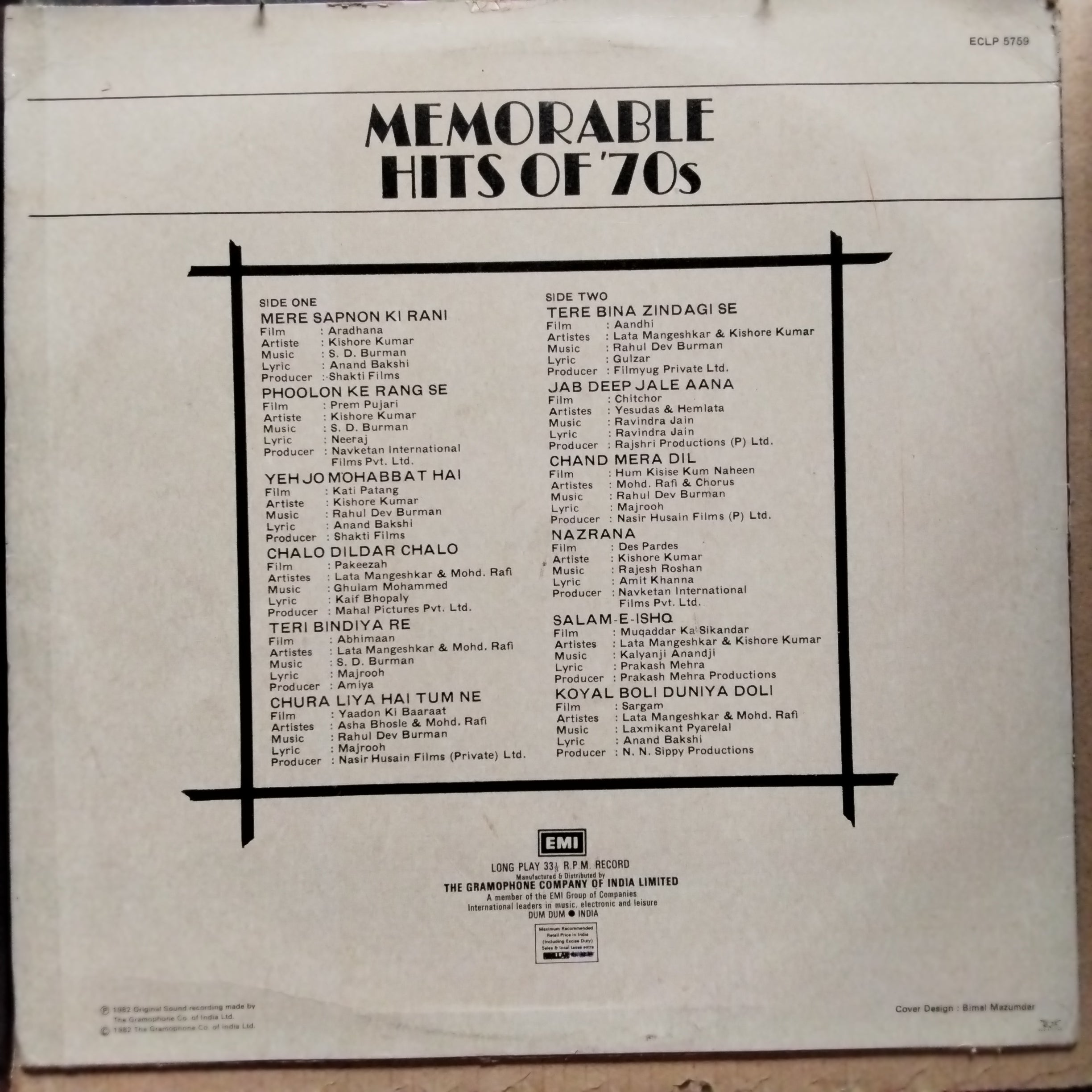 Various - Memorable Hits Of 70s (Vinyl)