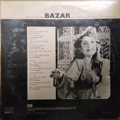 Shyam Sunder, Qamar Jalalabadi  - Bazar (Vinyl)