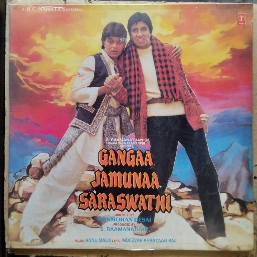 Annu Malik*  - Gangaa Jamunaa Saraswathi (Vinyl)