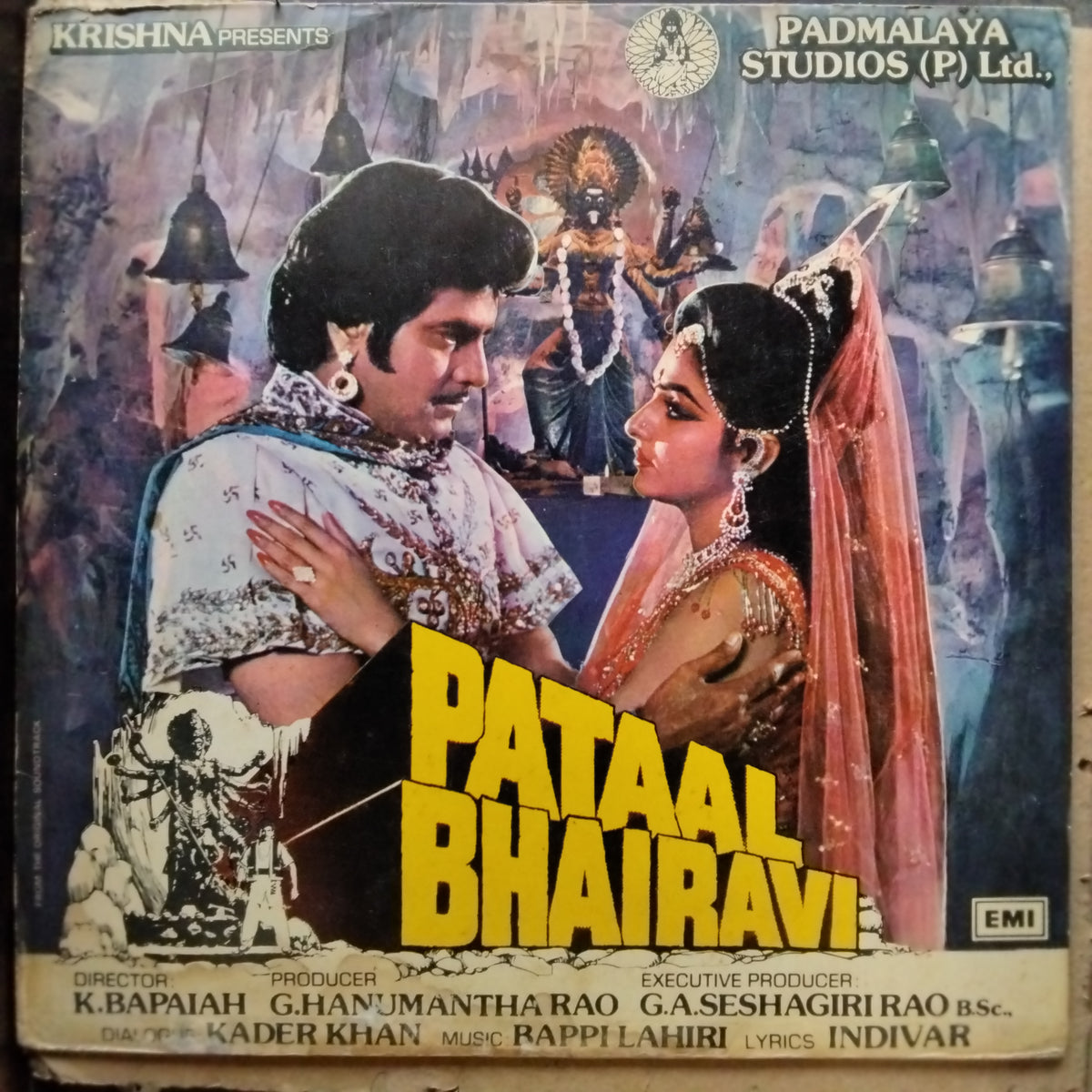 Bappi Lahiri  - Pataal Bhairavi (Vinyl)