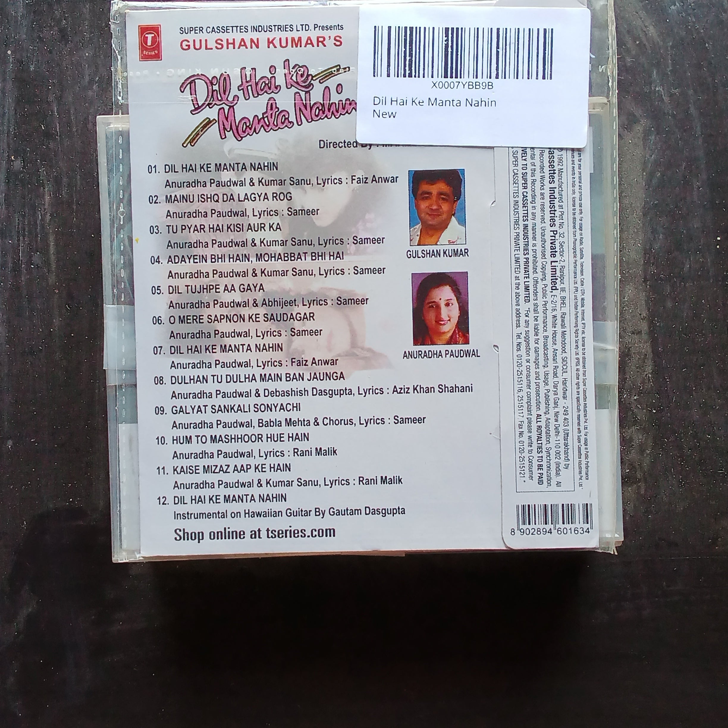 Nadeem Shravan  - Dil Hai Ki Manta Nahin  (CD)