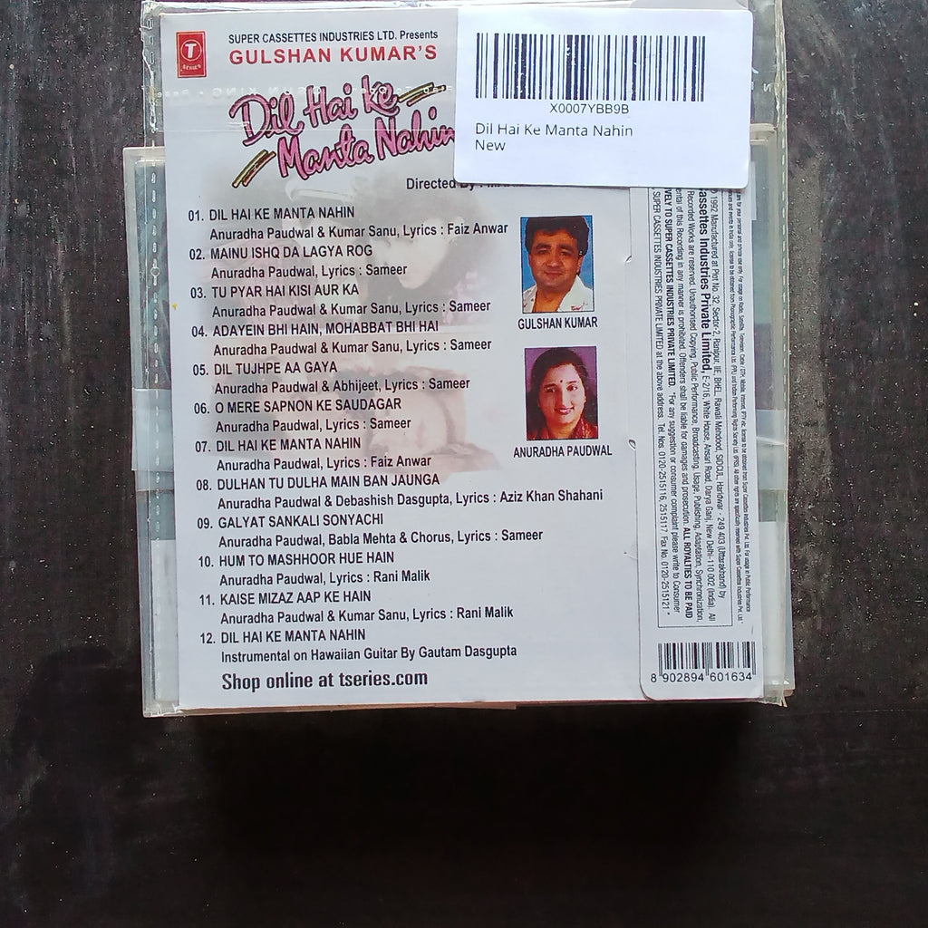 Nadeem Shravan  - Dil Hai Ki Manta Nahin  (CD)
