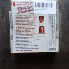 Nadeem Shravan  - Dil Hai Ki Manta Nahin  (CD)