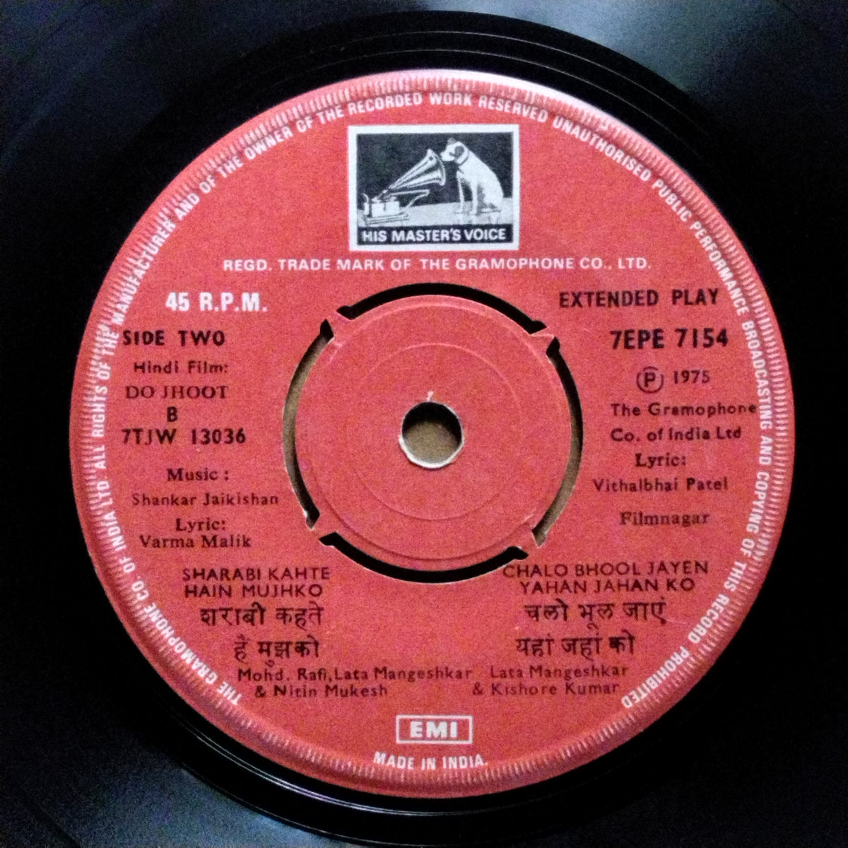 Shankar Jaikishan*  - Do Jhoot (45-RPM)