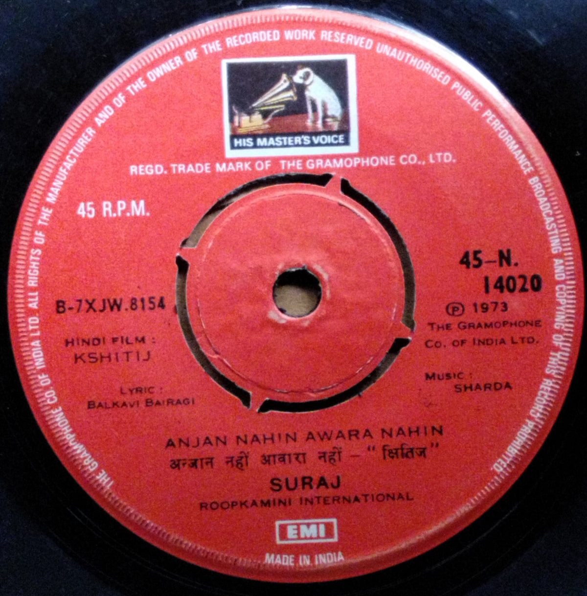 Sharda  - Kshitij (45-RPM)