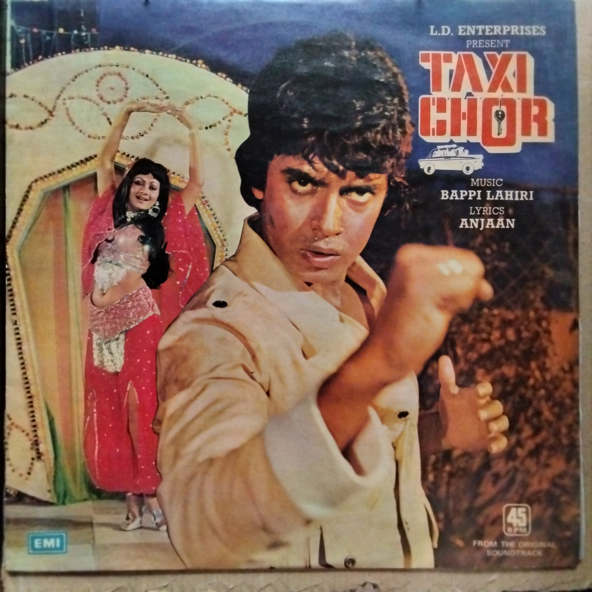 Bappi Lahiri  - Taxi Chor (Vinyl)