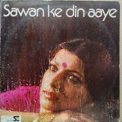 Various  - Monsoon Songs From Films, Sawan Ke Din Aaye (Vinyl)