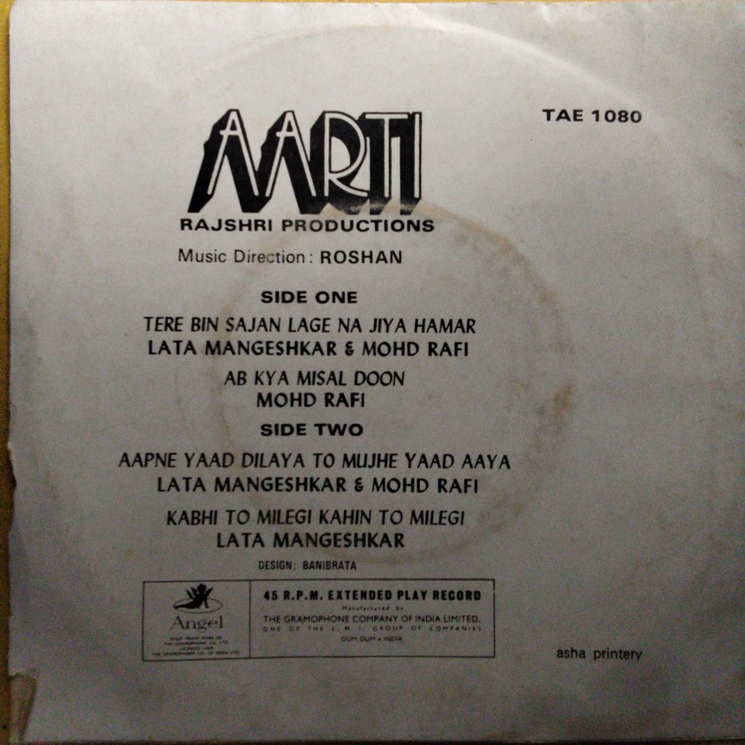Roshan (2)  - Aarti (45-RPM)