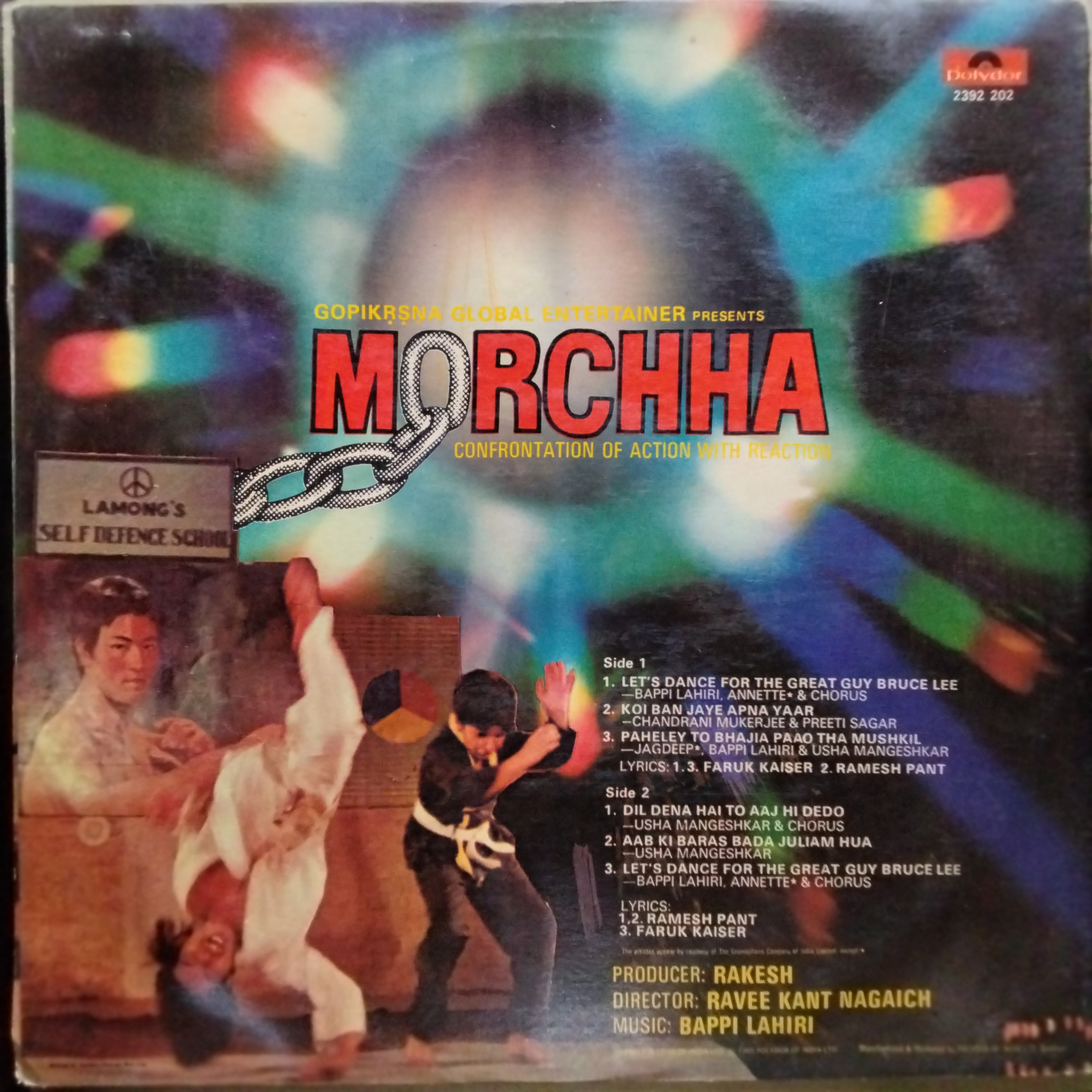 Bappi Lahiri - Morchha (Vinyl)