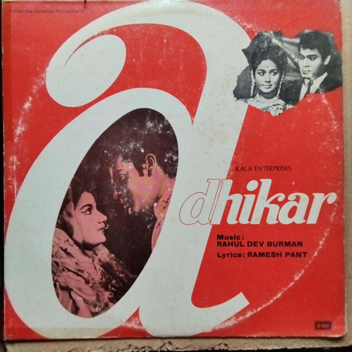 Rahul Dev Burman - Adhikar (Vinyl)