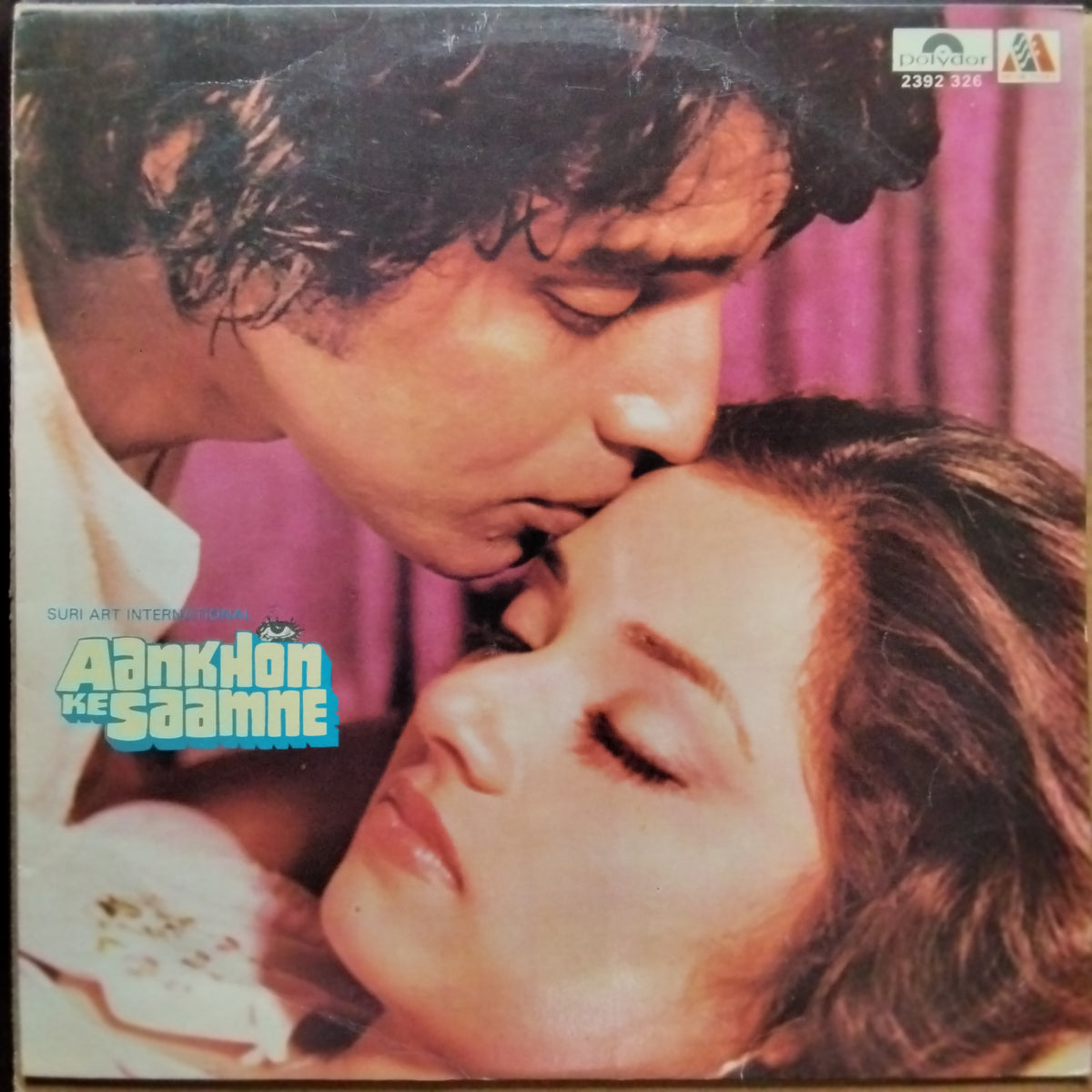 Usha Khanna  - Aankhon Ke Saamne (Vinyl)
