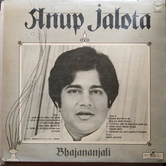 Anup Jalota - Bhajananjali (Vinyl)