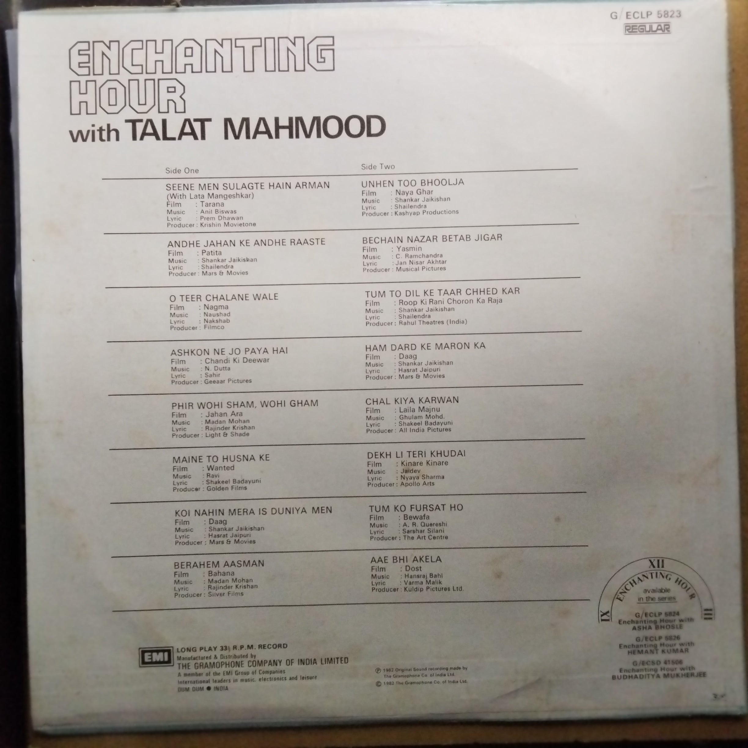 Talat Mahmood  - Enchanting Hour With Talat Mahmood (Vinyl)