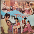 M.Ranga Rao - Pavitra Gangaa (Vinyl)