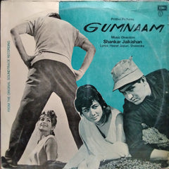 Shankar Jaikishan - Gumnaam (Vinyl)