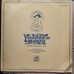 Various - Yaadon Ki Manzil - Down Memory Lane - Vol.11 (1968-1970) (Vinyl)
