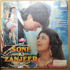 Sameer, Anand Milind  - Sone Ki Zanjeer (Vinyl)