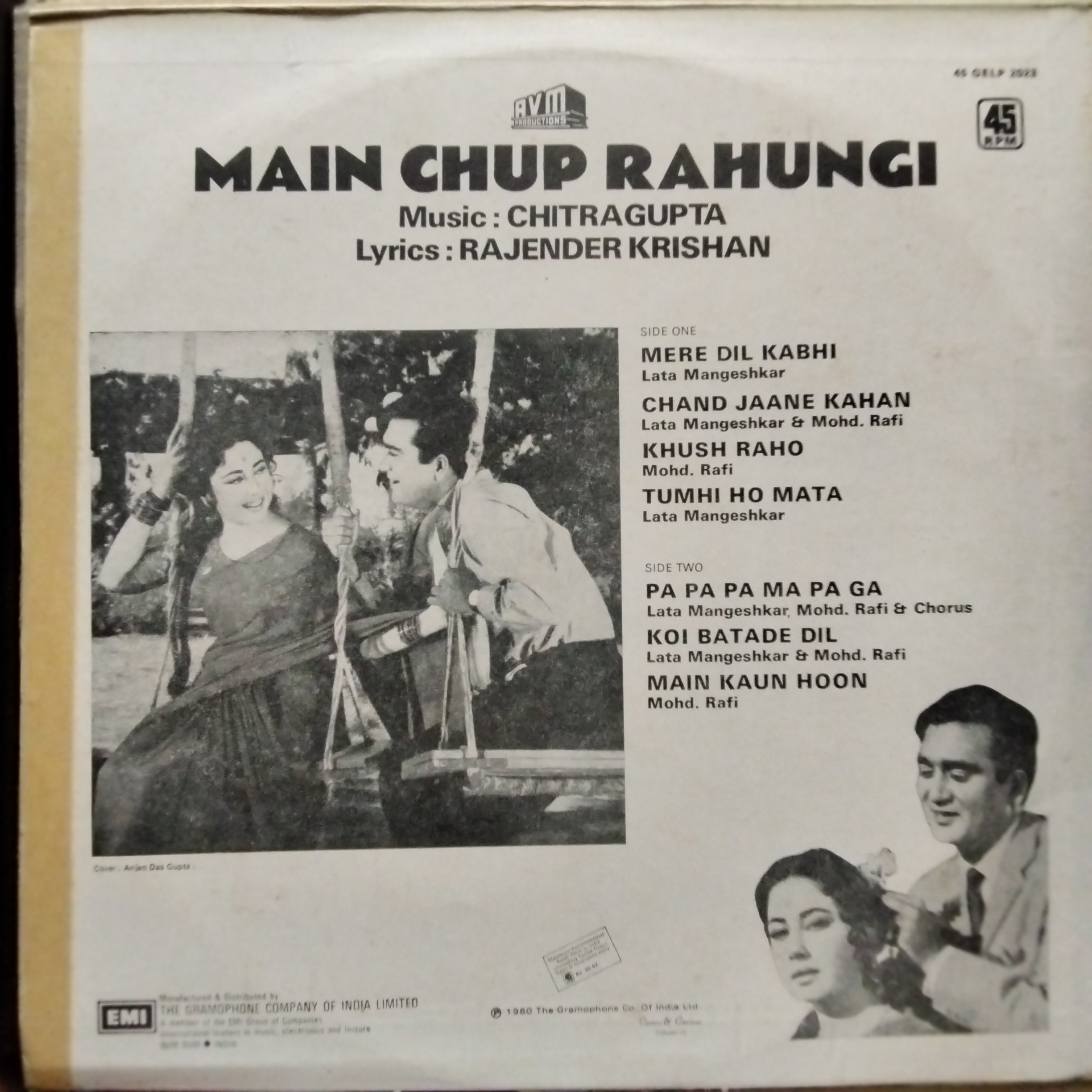 Chitragupta, Rajender Krishan* - Main Chup Rahungi (Vinyl)