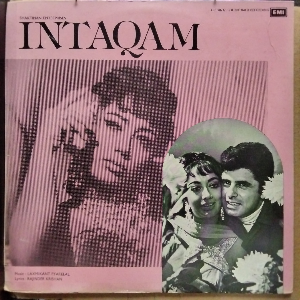 Laxmikant Pyarelal  - Intaqam (Vinyl)