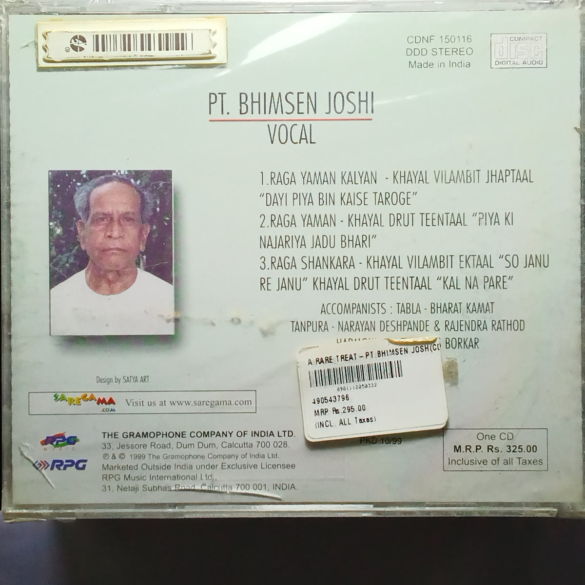 Bhimsen Joshi - Ragas Yaman Kalyan, Yaman, Shankara (CD)