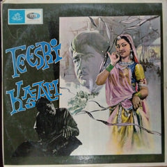 Shankar Jaikishan - Teesri Kasam (Vinyl)