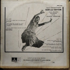 Naushad  - Ram Aur Shyam  (Vinyl)