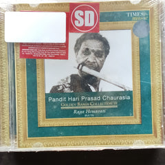 Hariprasad Chaurasia  - Golden Raaga Collection - Raga Hemavati (CD)