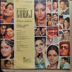 Shankar Jaikishan  - Suraj  (Vinyl)