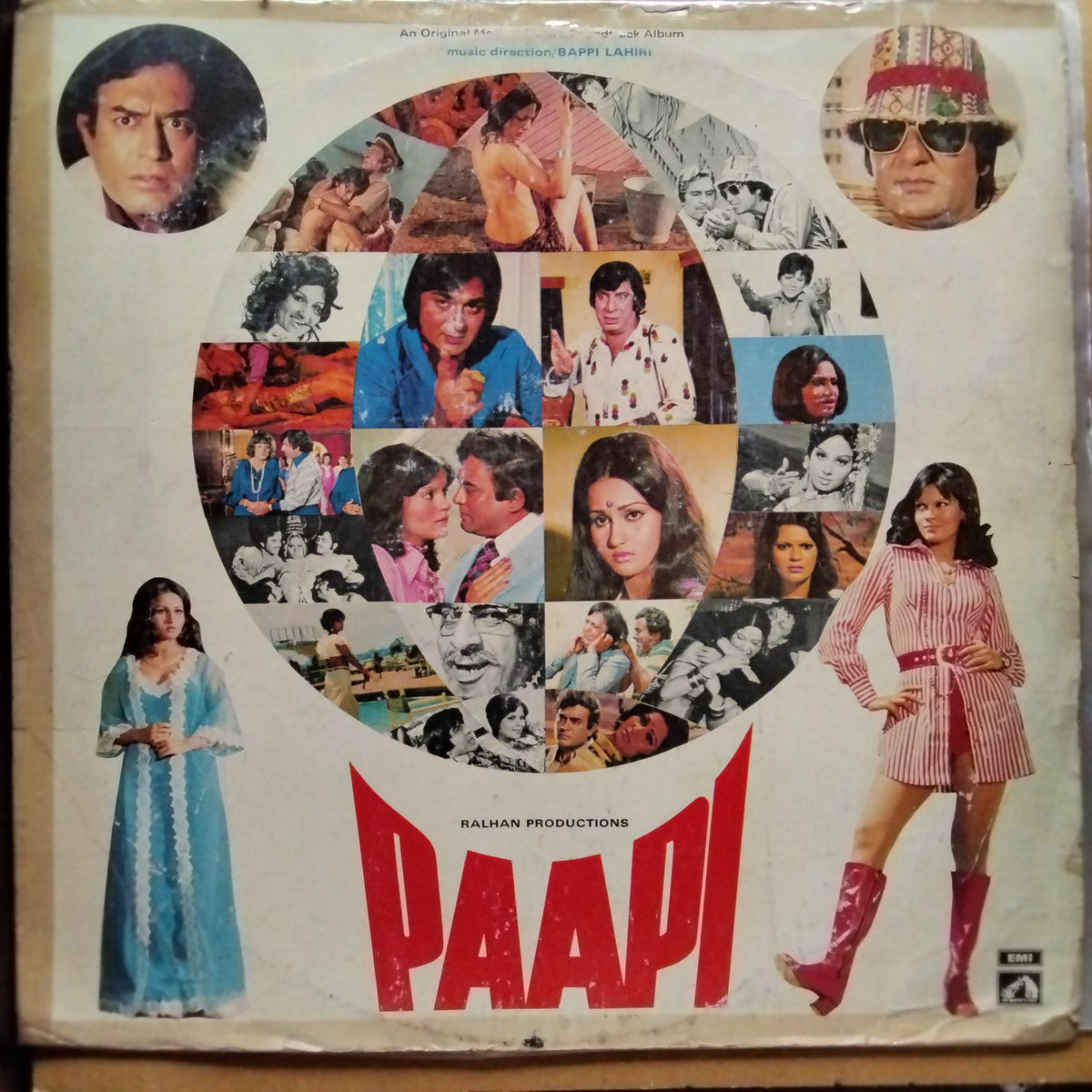 Bappi Lahiri  - Paapi (Vinyl)