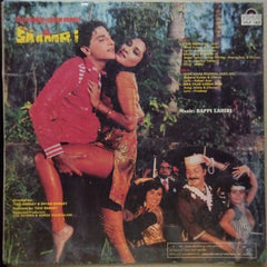 Bappi Lahiri - Saamri (Vinyl)