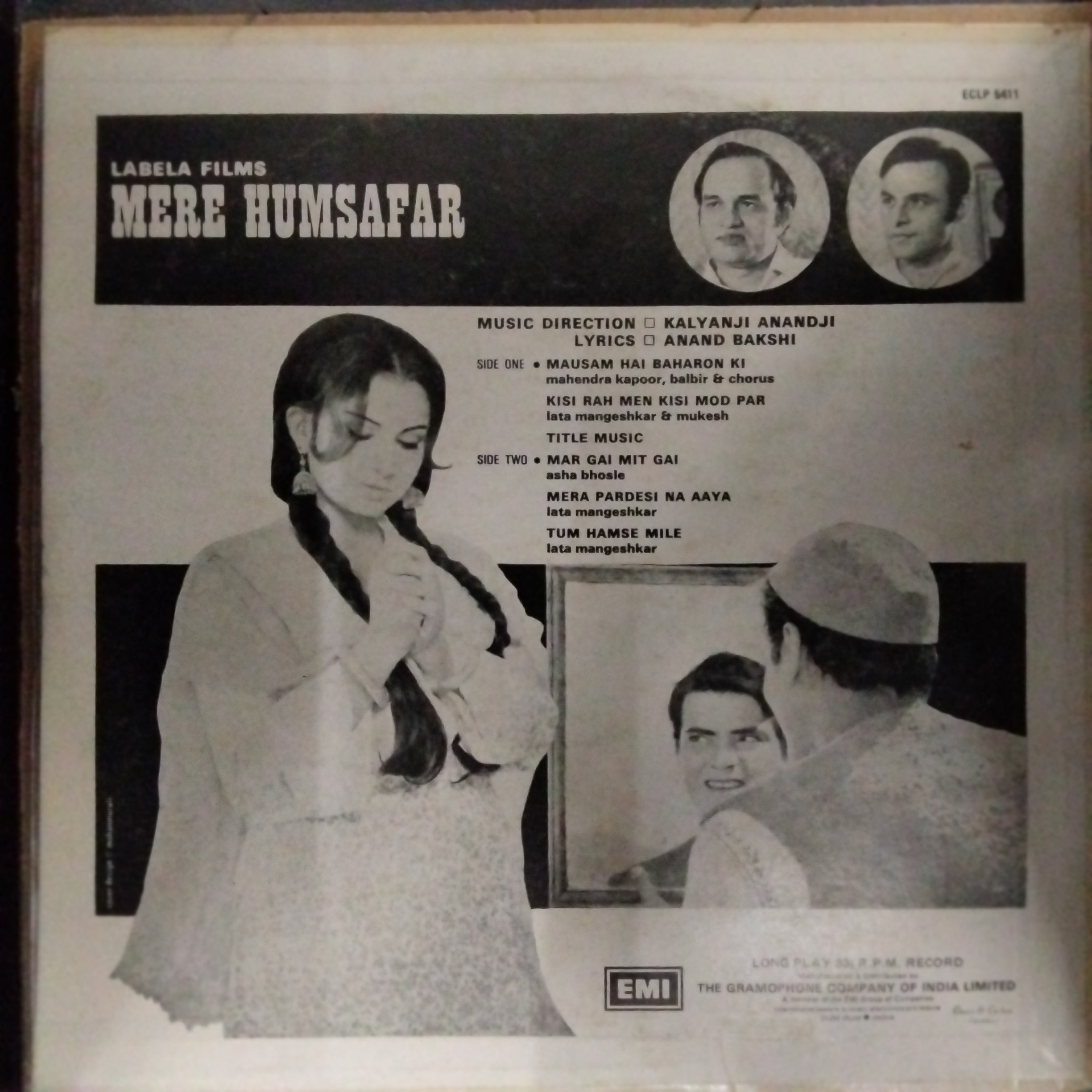 Kalyanji Anandji  - Mere Humsafar  (Vinyl)