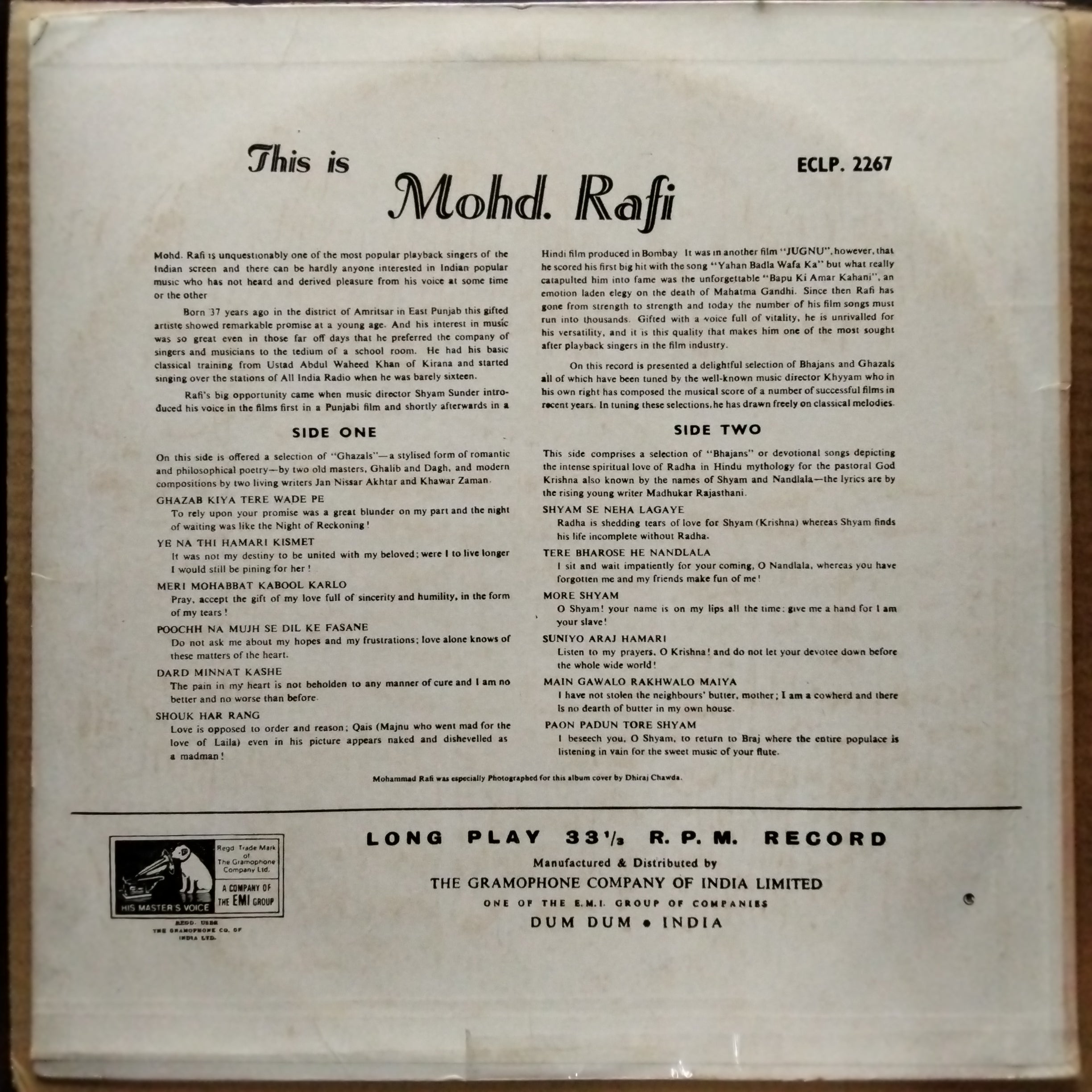 Mohamad Rafi - This Is Mohamad Rafi (Vinyl)
