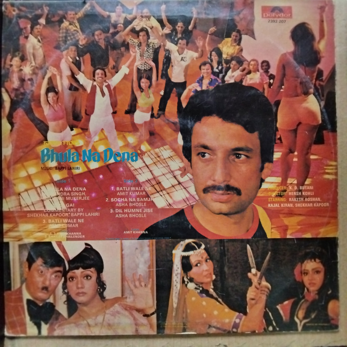 Bappi Lahiri  - Bhula Na Dena  (Vinyl)
