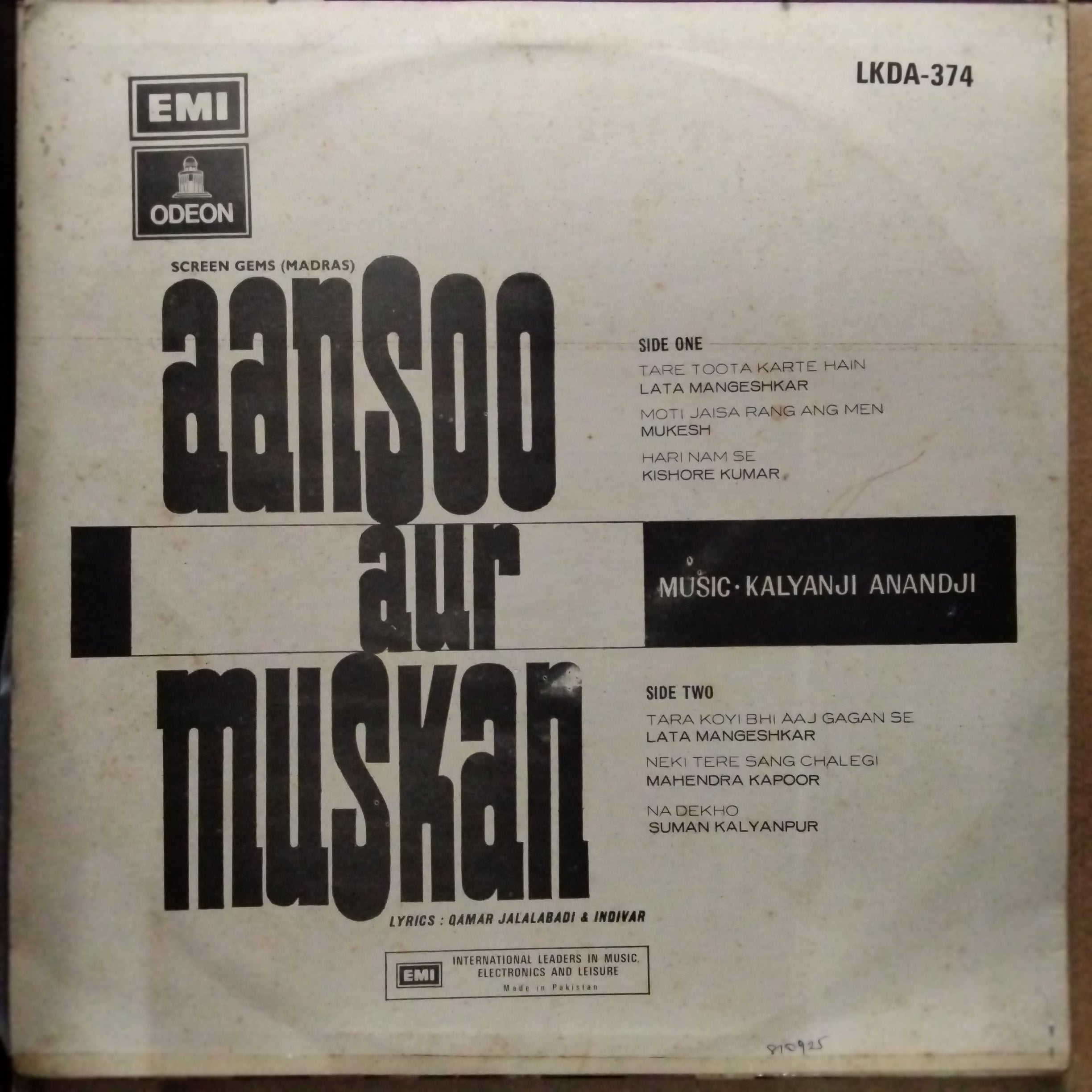 Kalyanji Anandji - Aansoo Aur Muskan (Vinyl)