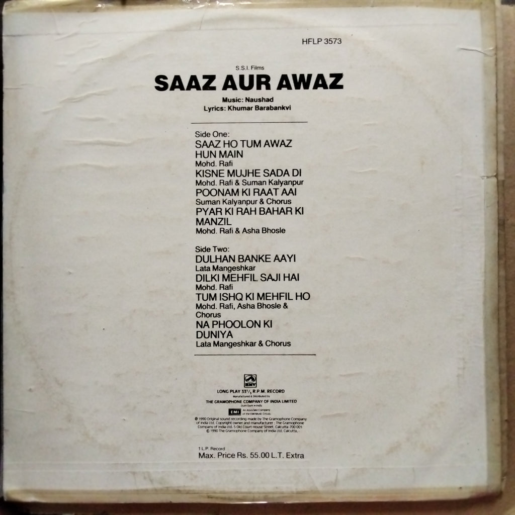 Naushad  - Saaz Aur Awaz (Vinyl)