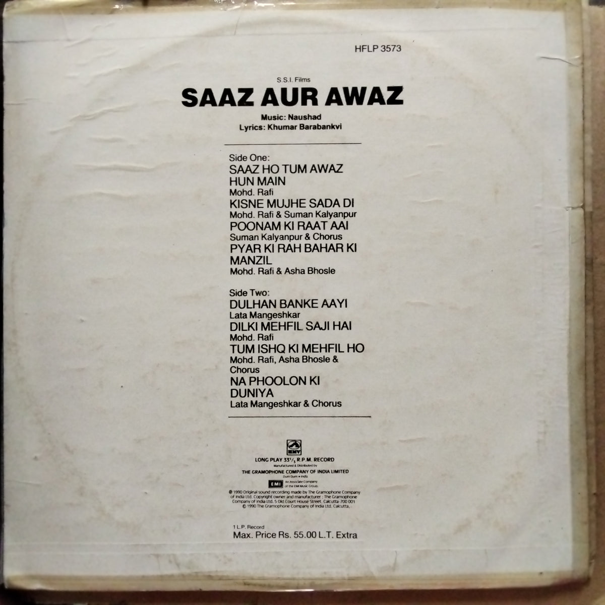 Naushad  - Saaz Aur Awaz (Vinyl)