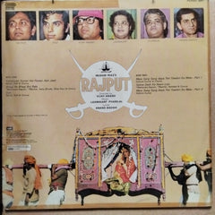 Laxmikant Pyarelal  - Rajput  (Vinyl)