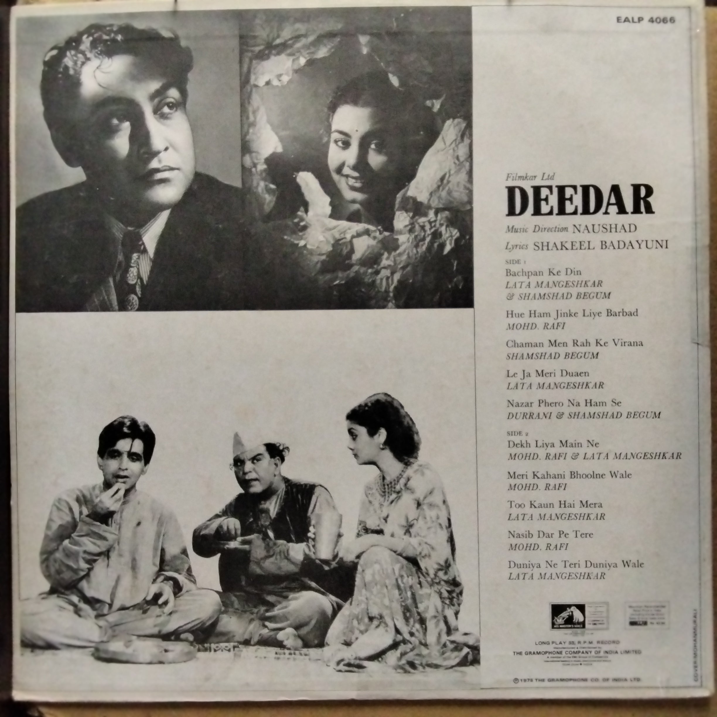 Naushad  - Deedar (Vinyl)