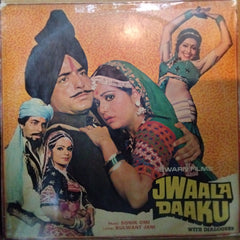 Sonik Omi - Jwaala Daaku(With Dialogues) (Vinyl)