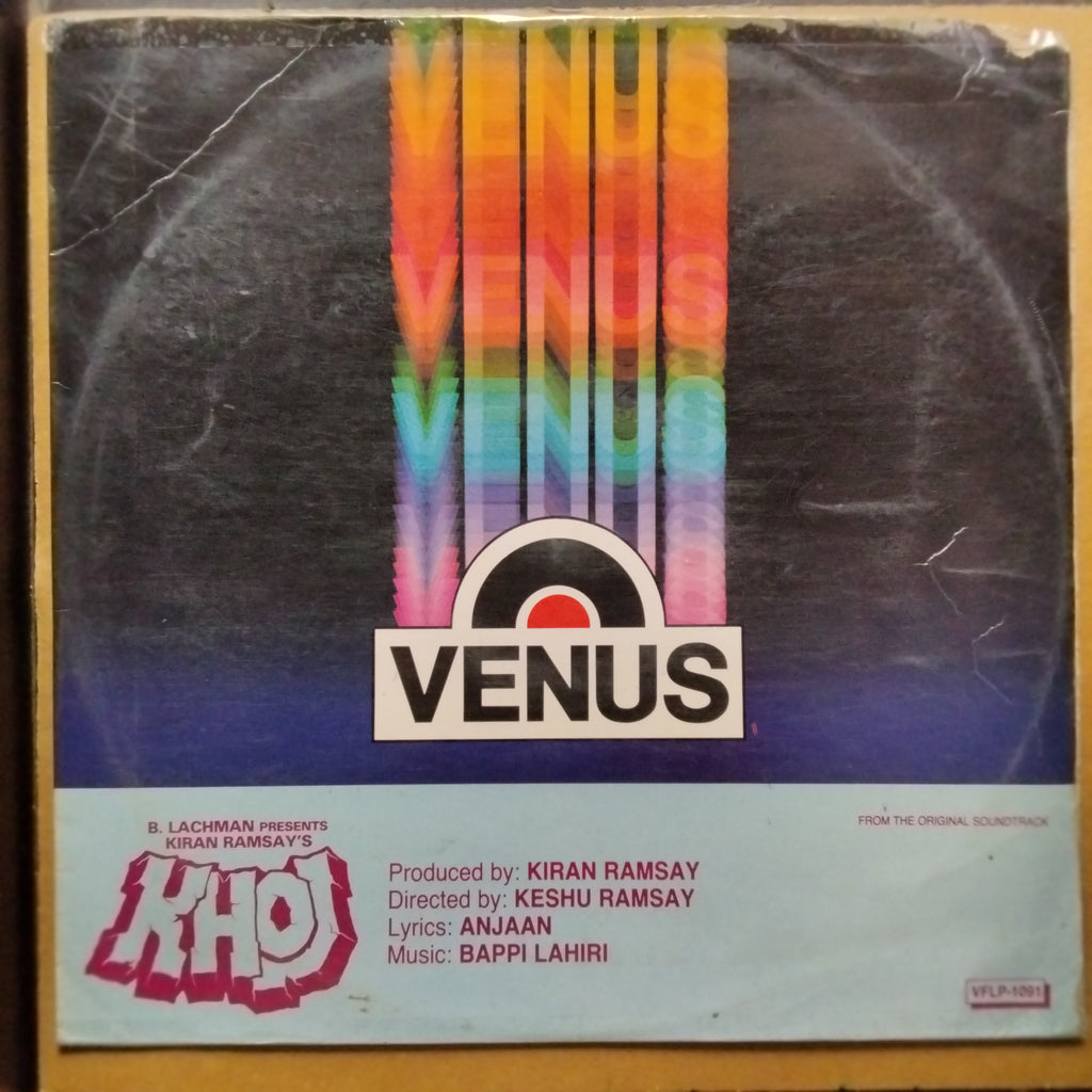 Bappi Lahiri, Anjaan  - Khoj (Vinyl)