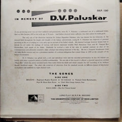 D.V. Paluskar - In Memory Of D.V. Paluskar (Vinyl)