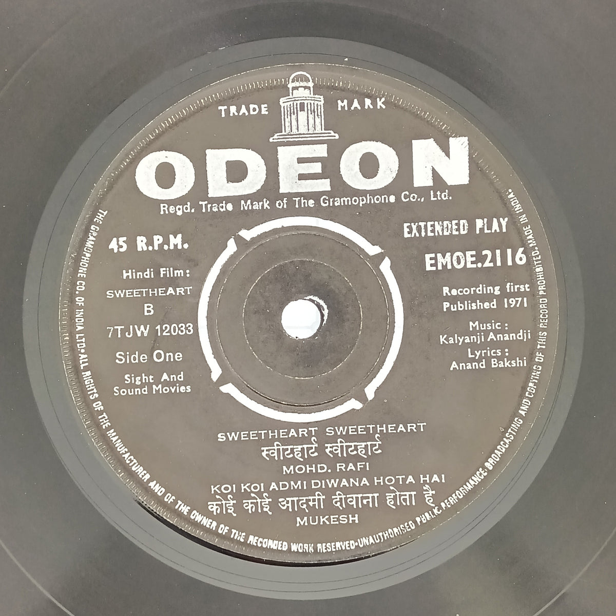 Kalyanji Anandji  - Sweetheart (45-RPM)