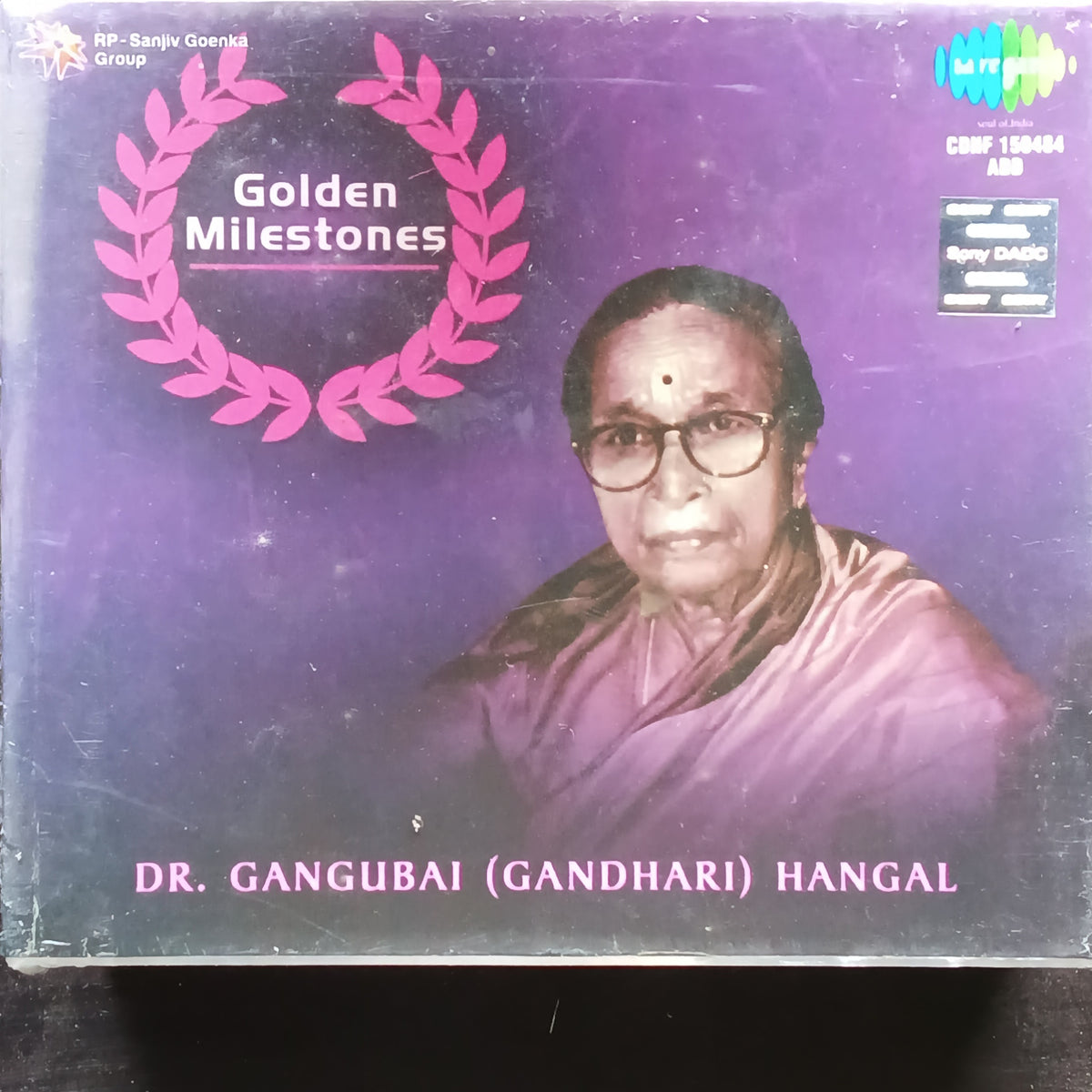 Gangubai Hangal  - Golden Milestones  (CD)