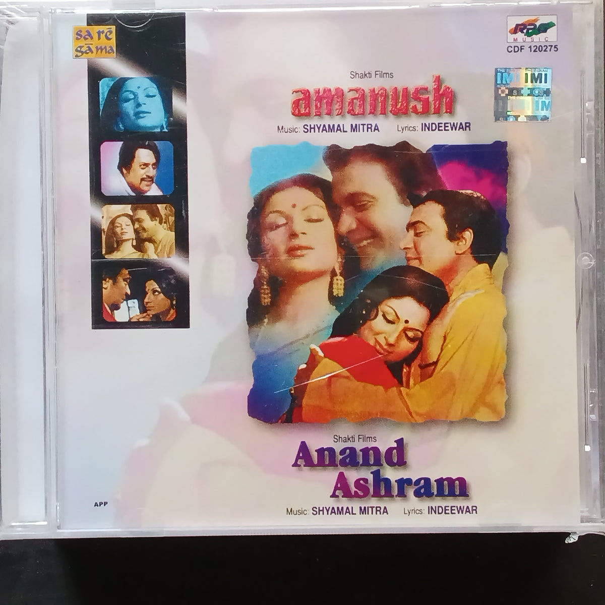 Shyamal Mitra  - Amanush + Anand Ashram (CD)