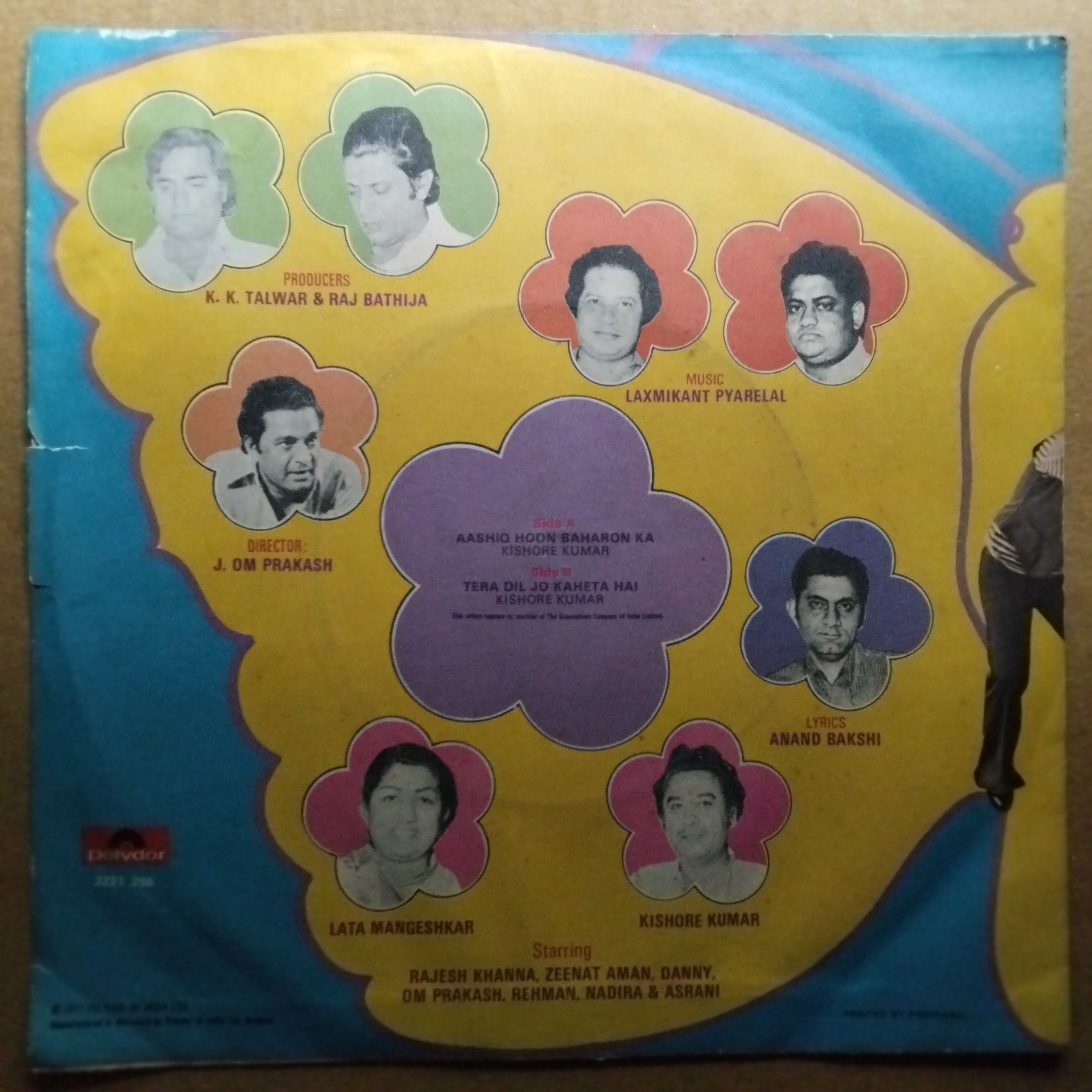 Laxmikant Pyarelal  - Aashiq Hoon Baharon Ka (45-RPM)