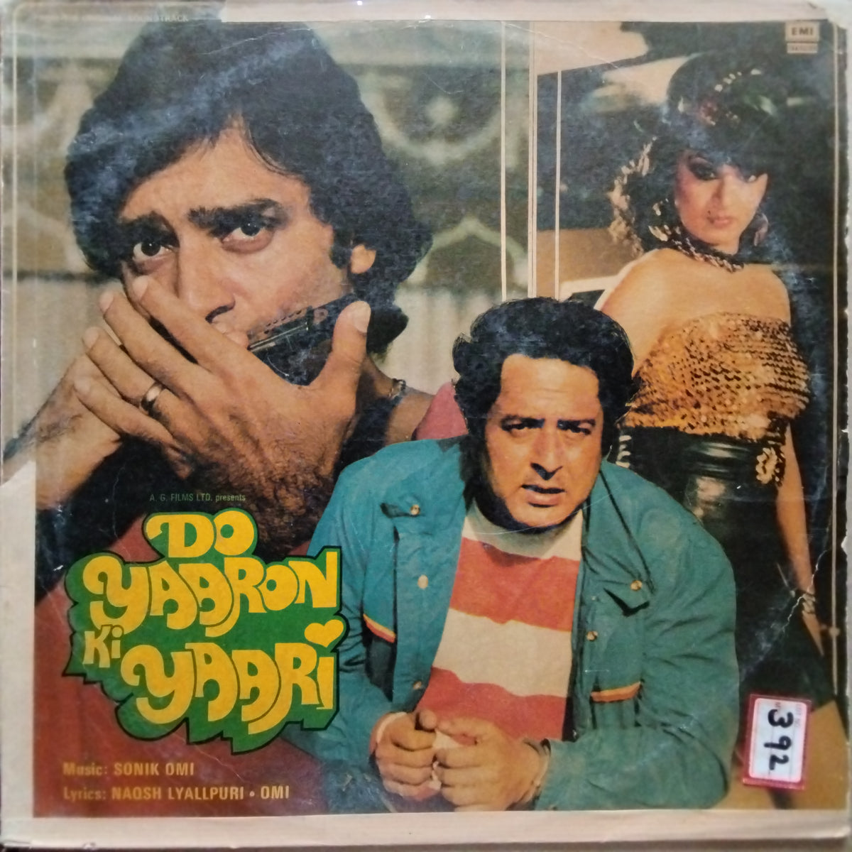 Sonik Omi*, Naqsh Lyallpuri, Omi - Do Yaaron Ki Yaari (Vinyl)